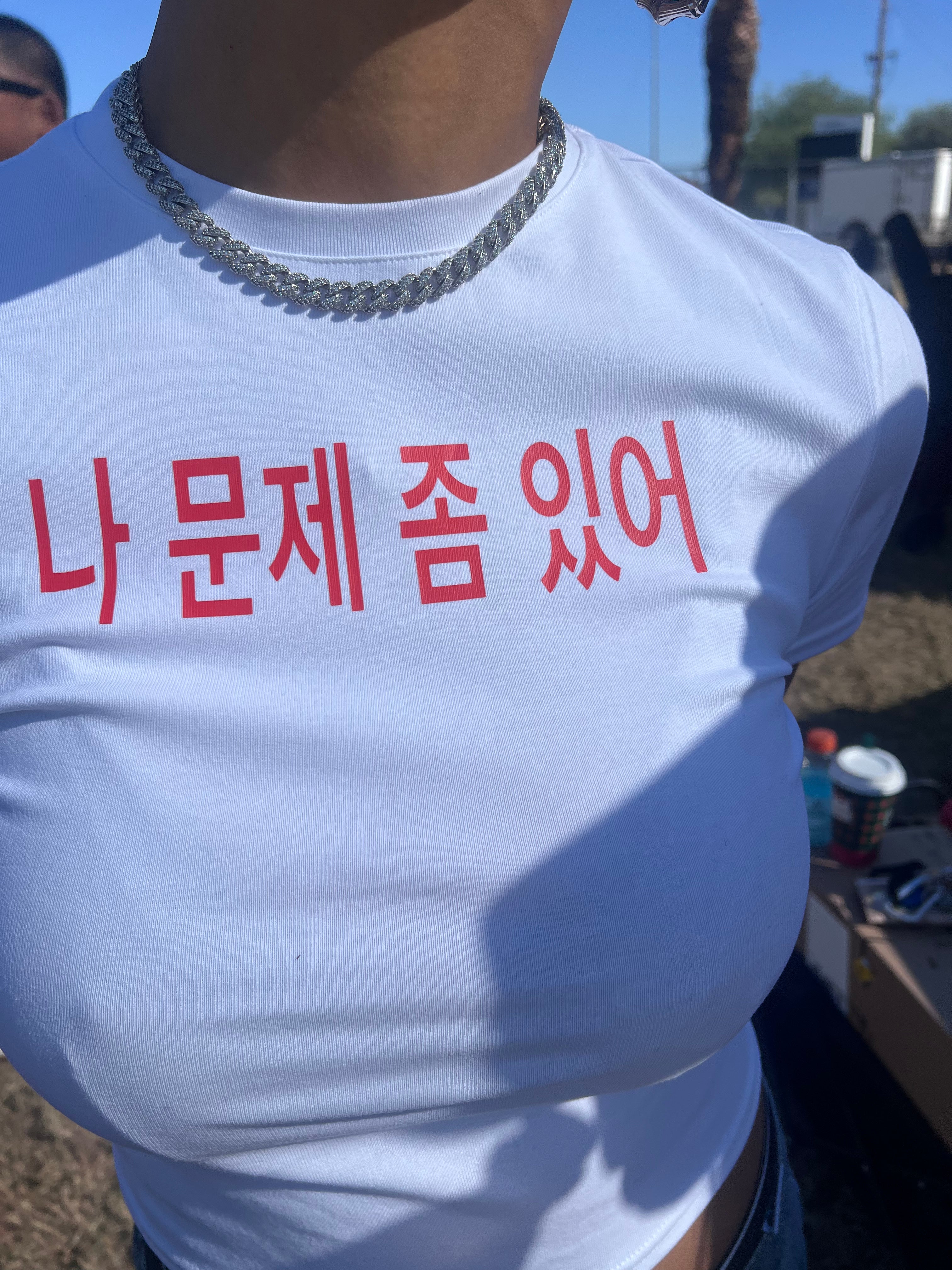 "Got Issues?" Baby Tee (Korean)